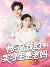 ���ˣ��ҵ�ʵϰ��������