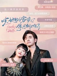 �ȣ�����ȫ�Ҷ��ĸ��ܱ���ס��