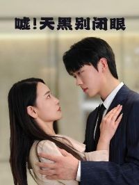 �꣡��ڱ����