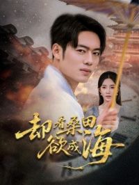 ȴ��ɣ�����ɺ�