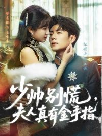 ��˧��ţ��������н���ָ