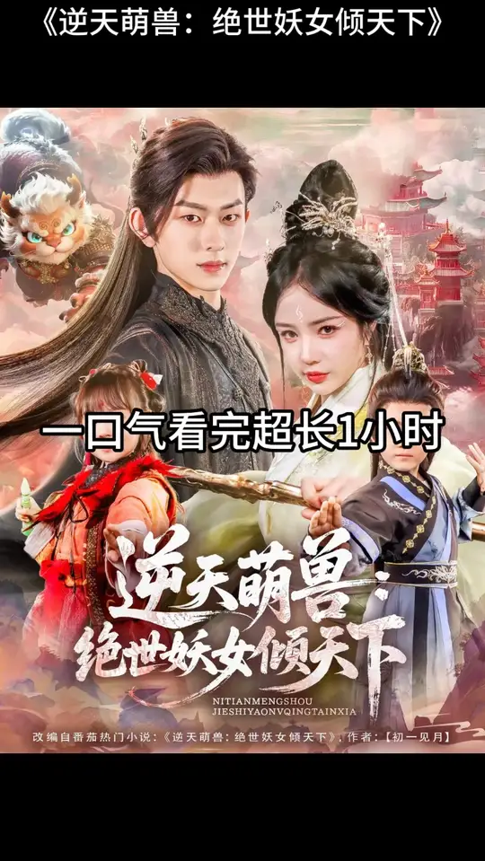 �������޾�����Ů������