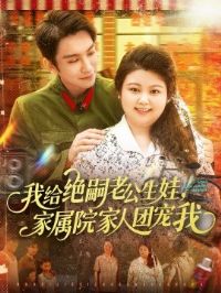 �Ҹ������Ϲ����ޣ�����Ժ�����ų���