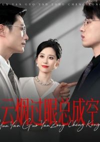 ���̹��ۣ��ܳɿ�&���̹����ܳɿ�