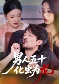 ������ʮ����Ϊ��