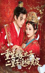 ������̫�Ӷ�����׷��Ī��