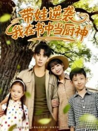 ������Ϯ���������е�����