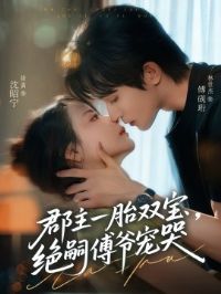 ����һ̥˫�������ø�ү���