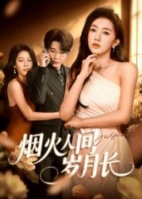 �̻��˼����³�