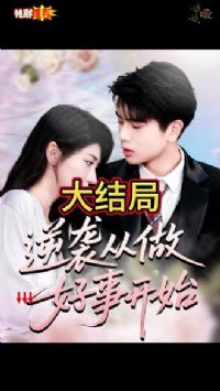 ��Ϯ�������¿�ʼ