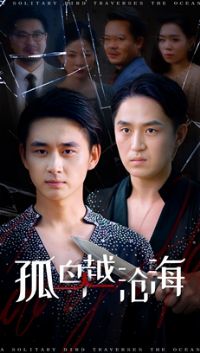 ����Խ�׺�