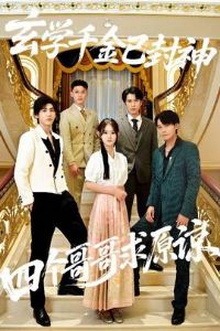 ��ѧǧ���ѷ����ĸ������ԭ��