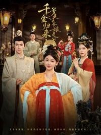 ǧ�������������ү���ǹ���