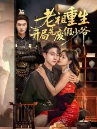 �������������ȷϼ���ү