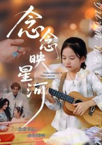 ����ӳ�Ǻ�