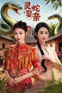 ����Ȣ��