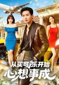 ������ֿ�ʼ�����³�