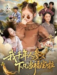 ��ǧ���˲��·���������