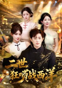 ��������ս����