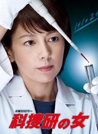 ������֮Ů��14��