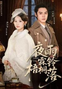 ҹ��������ͩ��