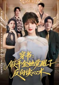 ���飺��ǧ���������˷��������