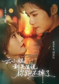 ��С�㣬������˵���ܲ�����