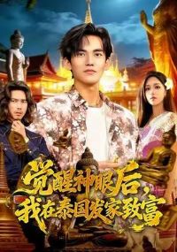 �������ۺ�����̩�������¸�