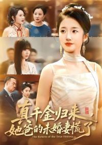 ��ǧ����������ֵ�δ���޻���