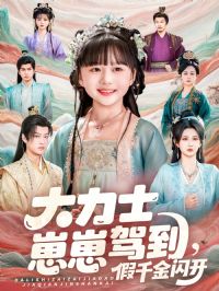 ����ʿ���̼ݵ���ǧ������