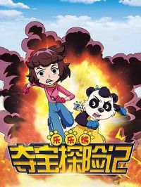 �����ܶᱦ̽�ռ�