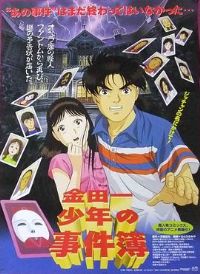 ����һ�����¼������¸��Ժɱ���¼�