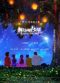 �趯�ɣ�����