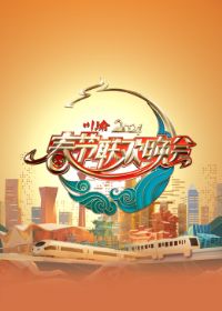 2024���崺����������