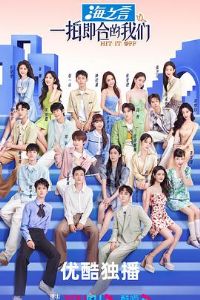 һ�ļ��ϵ�����