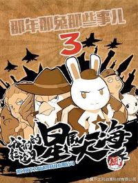 ����������Щ�µ�����