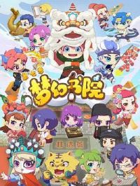 �λ���Ժ���߼�