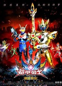 ������ʿ֮������˹