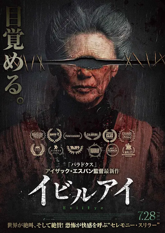 а�ۡ�Ӱ�ӽ�˵��