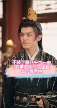 ��װ�ˣ�����ǧ��һ��