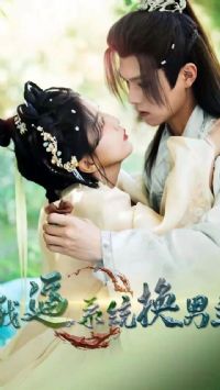 �ұ�ϵͳ������