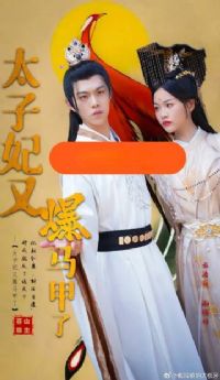 ̫�����ֱ�������