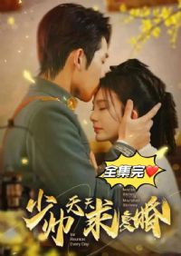 ��˧�����󸴻�