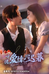 ��˵�����ѳ�ĺ