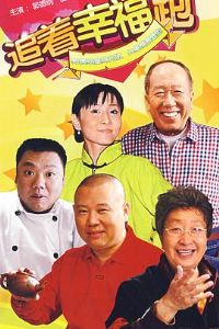 ׷���Ҹ���