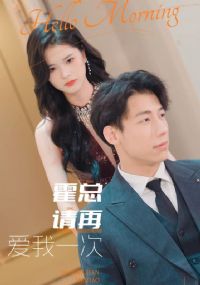 �������ٰ���һ��