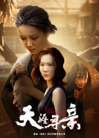 ����Ѱ��