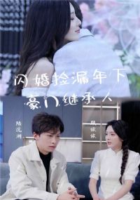 �����©���º��ż̳���