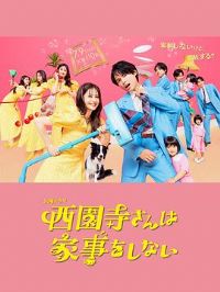 ��԰��С�㲻������