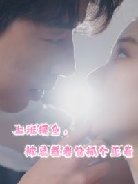 �ϰ����㣬���ܲ��Ϲ�ץ������